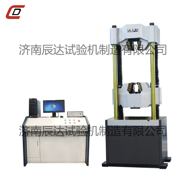 安裝萬能試驗機(jī)夾具的要求及安裝細(xì)節(jié)