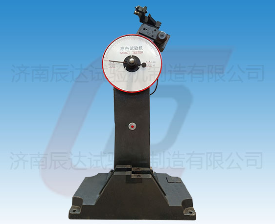 哪些因素會(huì)影響JB-300B擺錘沖擊試驗(yàn)機(jī)的精準(zhǔn)度？以及要怎么解決！