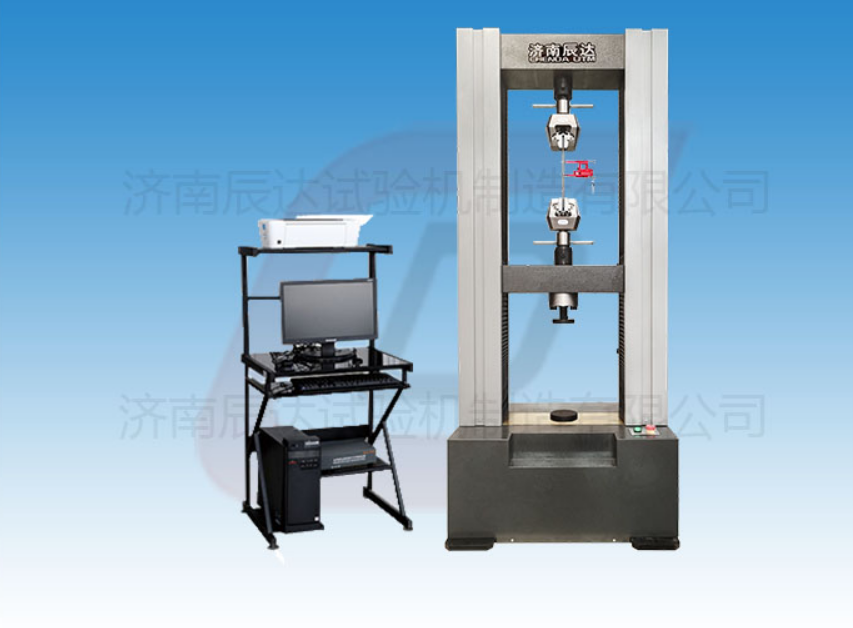 微機(jī)控制電子萬能試驗(yàn)機(jī)WDW-150的保養(yǎng)要怎么做？常見的故障有哪些？